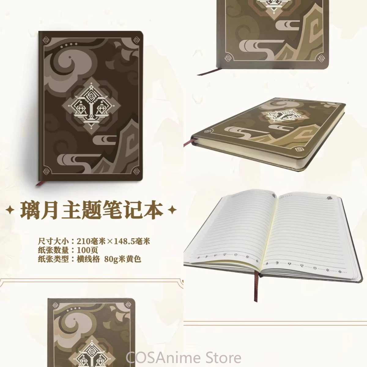 Genshin Impact Liyue ‌   Cader - School Supplies avaliação e preço