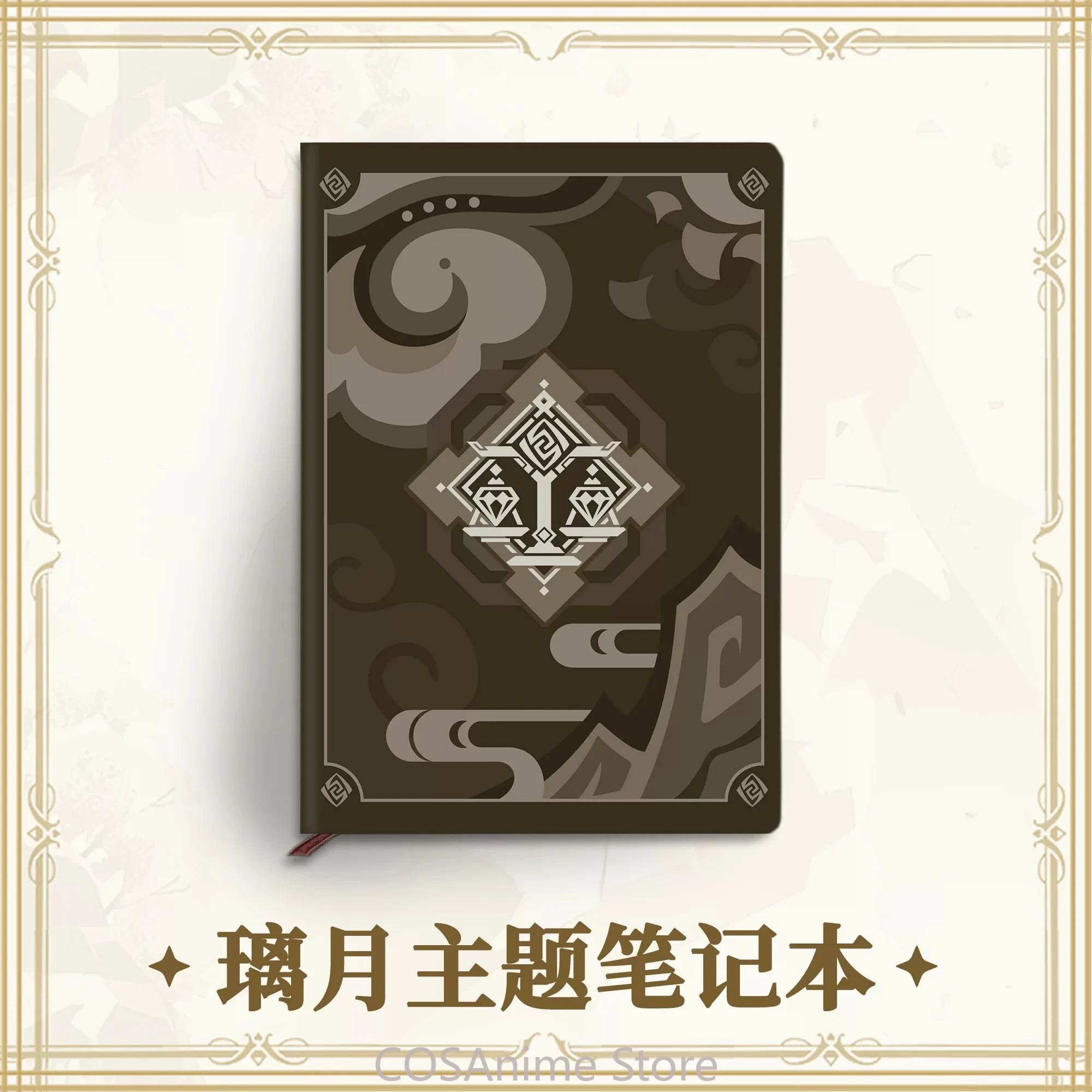Genshin Impact Liyue ‌   Cader - School Supplies avaliação e preço