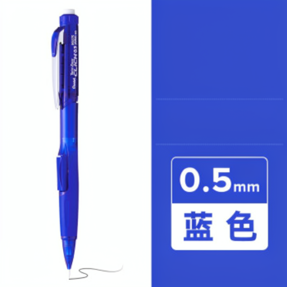 Lápis Mecânico Pentel PD275T 0 - Retractable Eraser Pen Click avaliação e preço